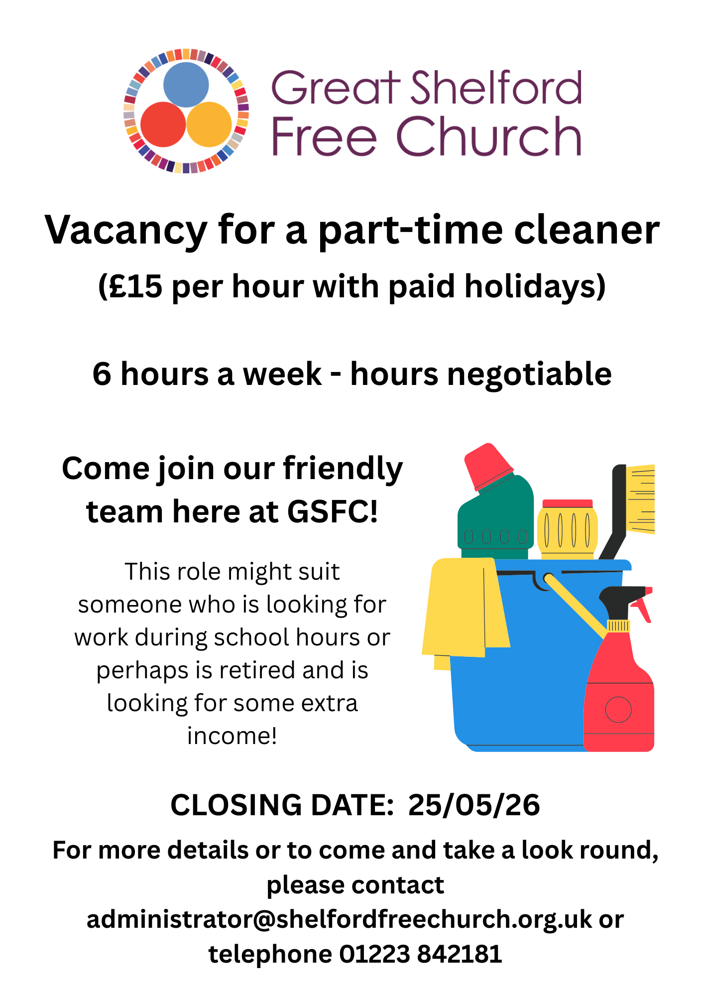 Cleaner vacancy (1)